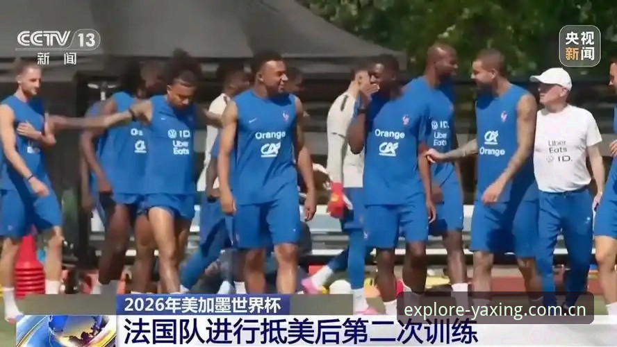在亚星体育平台了解法国队内幕：登贝莱“训话”姆巴佩实战教程