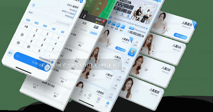 AI趋势雷达智能洞察未来
