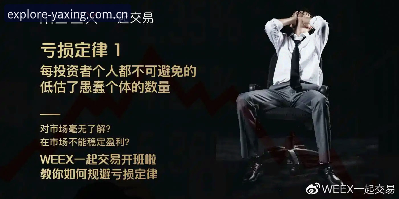 亚星娱乐非凡娱乐边界直播推荐 亚星体育平台直播推荐功能实操教程——从犹豫到精通的四步操作法